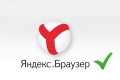 Как удалить закладки в Яндексе и других браузерах?