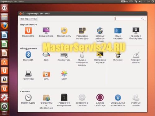 Установка Ubuntu 20