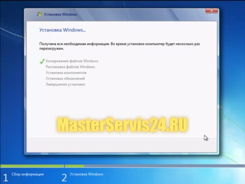 Установка Windows 7 - 8