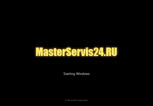 Установка Windows 7 - 2