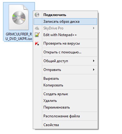Запись образа Windows 7 на диск