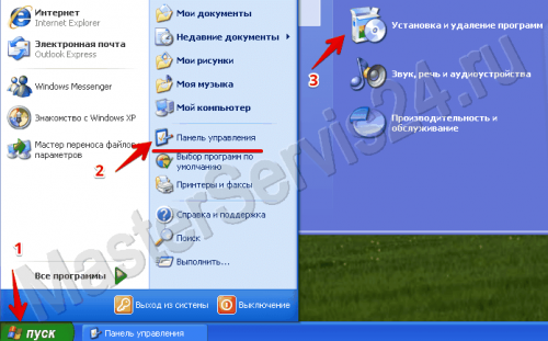 Панель управления в Windows XP