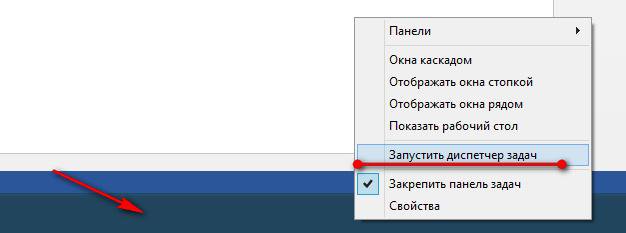 Как удалить сохранения игры с компьютера