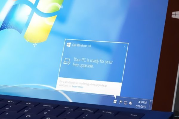 Отключить обновление Windows 10