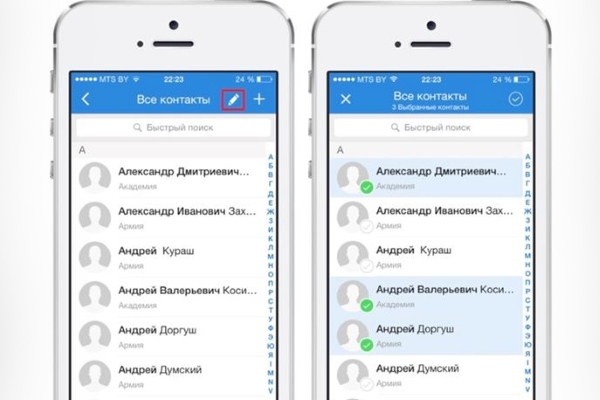 Очистка контактов на iphone