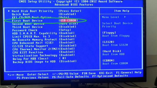 Как загрузиться с флешки через биос старого компьютера. Настройка BIOS старой машины для установки WINDOWS 7, 8 или 10