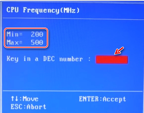 "Key in a DEC number"